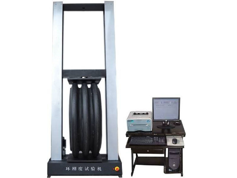 環剛度試驗機